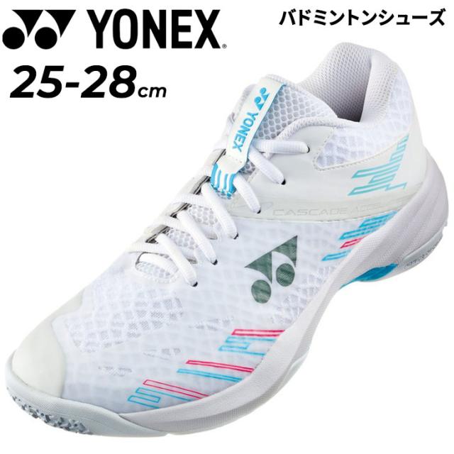 ヨネックス バドミントンシューズ メンズ 3E設計 YONEX パワークッション カスケードアクセルミッド 衝撃吸収 ミッドカット ひも靴 男性 男子 靴 ブランド スポーツシューズ バドシュー 競技 くつ/SHBCA1MDの通販は