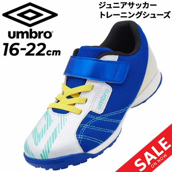 DZXZ] サッカートレーニングシューズ キッズ フットサルシューズ メンズ ジュニア サッカーシューズ 大人 子供 壊れた爪サッ サッカー, ジュニアサッカーシューズ,ジュニアトレーニングシューズ,アディダスのキッズ エックス クレイジーファスト LEAGUE メッシ TF ID0716  ... [DZXZ] サッカートレーニングシューズ キッズ フットサルシューズ メンズ ジュニア サッカーシューズ 大人 子供 壊れた爪サッ