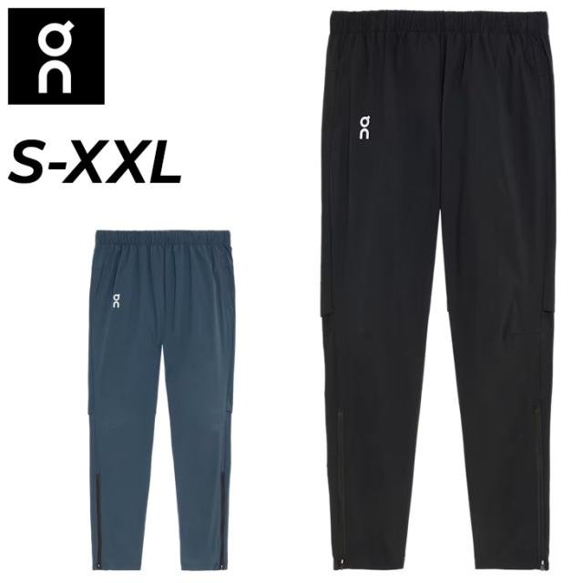 楽天市場】オン On Core Pants コアパンツ メンズ ロングパンツ