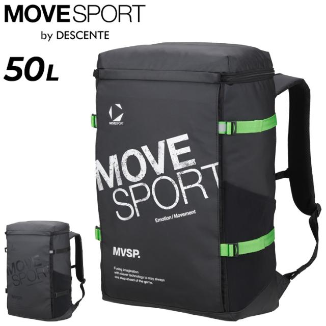 デサント リュック 約L メンズ レディース バッグ DESCENTE MOVESPORT スクエアバッグ50 スポーツバッグ バックパック 大容量 トレーニングバッグ ジム 部活 通学 通勤 男女兼用 鞄 メンズリュック ブランド ムーブスポーツ かばん/ST5SBP50U【ギフト不可】の通販は