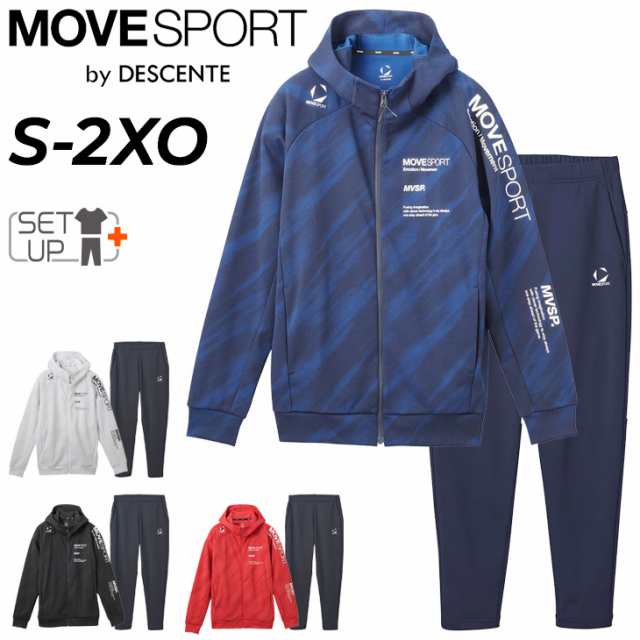 デサント ジャージ メンズ 上下 DESCENTE MOVESPORT SUNSCREEN