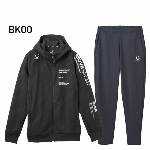 DESCENTE デサント ジャージ メンズ 上下 MOVESPORT SUNSCREEN