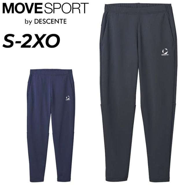 デサント ジャージパンツ メンズ DESCENTE MOVESPORT SUNSCREEN ロングパンツ スポーツウェア ジャージー トレーニングパンツ ボトムス 吸汗 UVカット(UPF50+) 遮熱クーリング 男性 大きいサイズ 長ズボン ずぼん ブランド ムーブスポーツ 服 アパレル/ST5SPZ10M