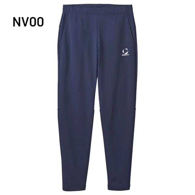 デサント ジャージパンツ メンズ DESCENTE MOVESPORT SUNSCREEN ロングパンツ スポーツウェア ジャージー トレーニングパンツ ボトムス 吸汗 UVカット(UPF50+) 遮熱クーリング 男性 大きいサイズ 長ズボン ずぼん ブランド ムーブスポーツ 服 アパレル/ST5SPZ10M_1