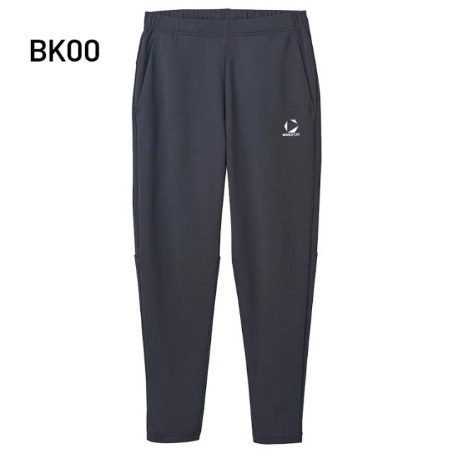 デサント ジャージパンツ メンズ DESCENTE MOVESPORT SUNSCREEN ロングパンツ スポーツウェア ジャージー トレーニングパンツ ボトムス 吸汗 UVカット(UPF50+) 遮熱クーリング 男性 大きいサイズ 長ズボン ずぼん ブランド ムーブスポーツ 服 アパレル/ST5SPZ10M_2