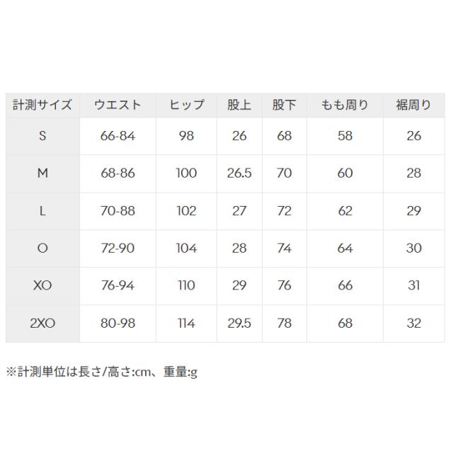デサント ジャージパンツ メンズ DESCENTE MOVESPORT SUNSCREEN ロングパンツ スポーツウェア ジャージー トレーニングパンツ ボトムス 吸汗 UVカット(UPF50+) 遮熱クーリング 男性 大きいサイズ 長ズボン ずぼん ブランド ムーブスポーツ 服 アパレル/ST5SPZ10M_4