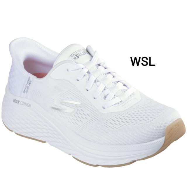 スケッチャーズ レディース スリップインズ スニーカー SKECHERS MAX CUSHIONING ELITE 2.0 ハンズフリー スリッポン 衝撃吸収 高反発 女性用 スリップイン 厚底 プラットフォーム 立ったまま履ける 洗える靴 ブランド 運動靴 婦人靴 くつ/129606_1