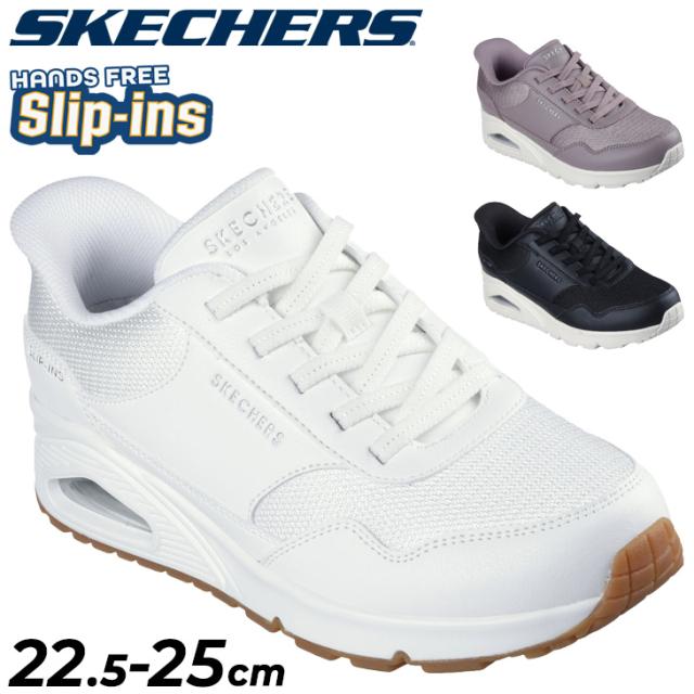 スケッチャーズ レディース スリップインズ 4E相当 スニーカー SKECHERS UNO ハンズフリー スリッポン 幅広 ワイド幅 女性用 スリップイン 立ったまま履ける シューズ エアークッション おしゃれ ブランド 運動靴 婦人靴 くつ/177117W