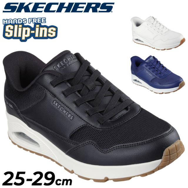 スケッチャーズ  スリップインズ 4E相当 スニーカー SKECHERS UNO SIMPLIFIED SLIP-IN ハンズフリー スリッポン 幅広 ワイド幅 男性用 スリップイン 立ったまま履ける シューズ エアークッション おしゃれ ブランド 運動靴 紳士靴 くつ/183022W