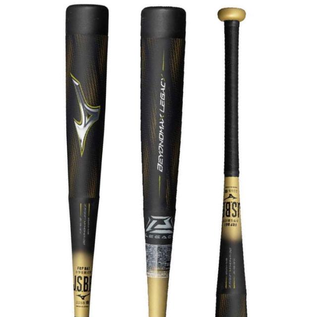 ミズノ 野球 少年軟式 FRP製バット 78cm 80cm mizuno 小学生軟式用