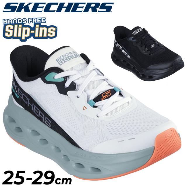 スケッチャーズ（SKECHERS）（メンズ）ランニングシューズ メンズ 黒 ゴーランライド GO RUN RIDE 10 ブラック 246045-BKW スニーカー スケッチャーズ メンズ ランニングシューズ スリップインズ SKECHERS