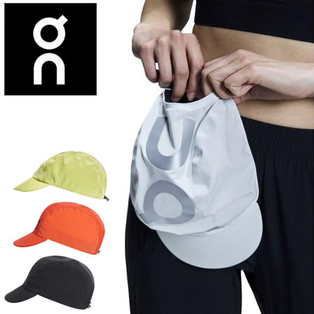 オン ランニングキャップ メンズ レディース 帽子 On Zero Cap ゼロキャップ 超軽量 ユニセックス 吸湿速乾 通気性 マラソン レース レーシング トレイルラン トレラン ジョギング 陸上 トレーニング スポーツ アクセサリー 男女兼用 ブランド ぼうし/2UE30190の通販は 5,487円