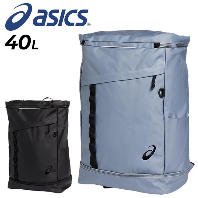 アシックス リュック 約40L メンズ レディース asics バック
