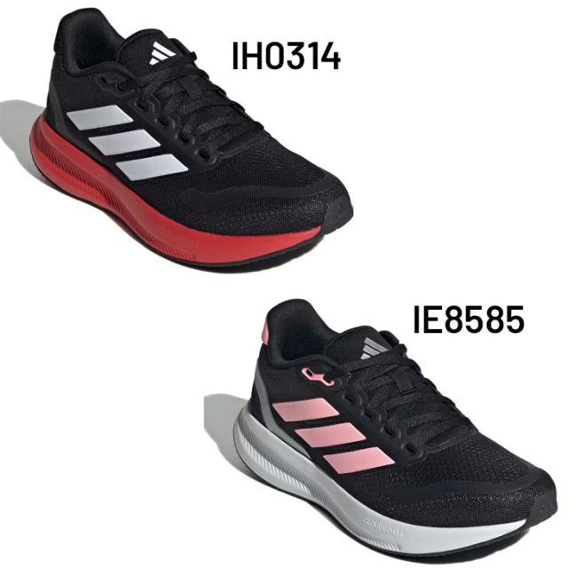 アディダス シューズ 靴25.0cm アディダス ジュニア キッズ スニーカー 22-25cm adidas コア