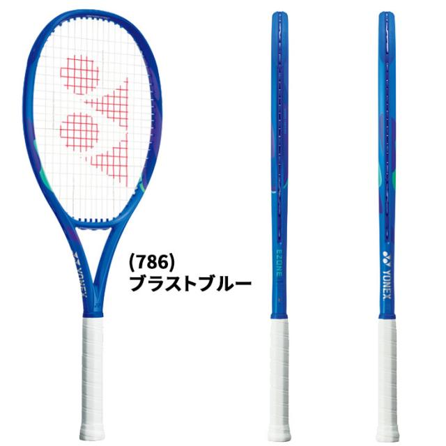 ヨネックス テニスラケット 硬式テニス YONEX Eゾーン100L 加工費無料