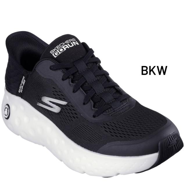 スケッチャーズ メンズ スリップインズ スニーカー SKECHERS MAX CUSHIONING HYPER CRAZ ハンズフリー スリッポン 男性用 スリップイン スポーティ シューズ 立ったまま履ける ブランド 大きいサイズ 紳士靴 くつ/220701