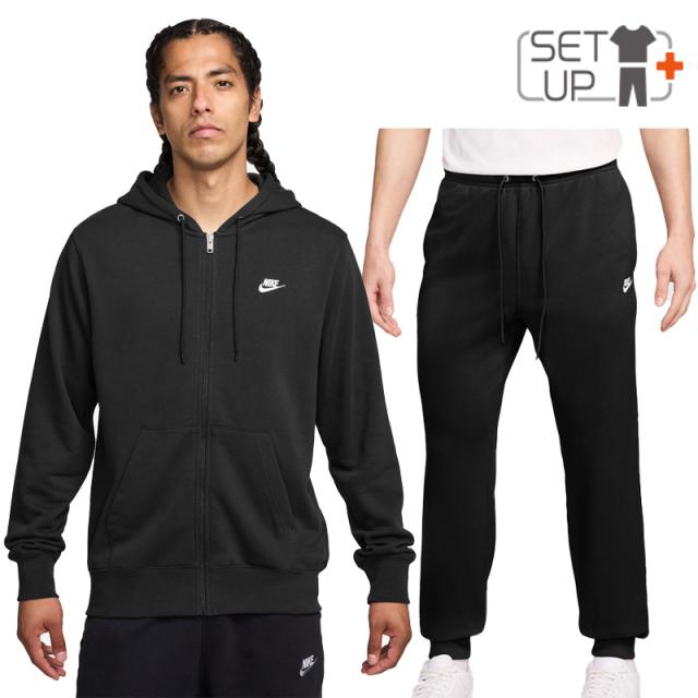 ナイキ スウェット メンズ 上下 NIKE クラブ フレンチテリー フルジップパーカー ジョガーパンツ セットアップ スポーツウェア 上下組 トレーニング デイリー 男性 スエット 黒 パーカ ロングパンツ nike ブランド アパレル/FN3885-FN3802-010の通販は 13,900円