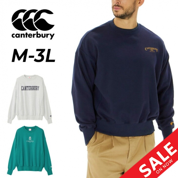 CANTERBURYトレーナーXL Q-A005743989-CCC-Mid-Layer-