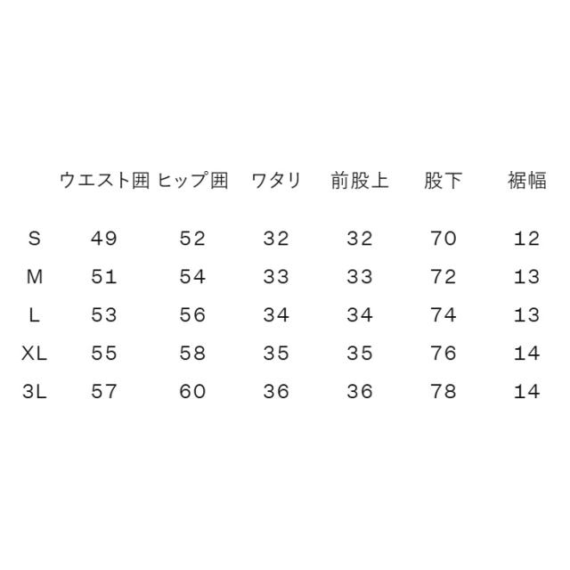カンタベリー トレーニングパンツ メンズ canterbury アールプラス デュアルジョガーパンツ R+ RUGBY+ ジャージ ロングパンツ 伸縮性 ラグビー スポーツウェア ボトムス ジャージー 長ズボン ブランド 服 アパレル/RP125076_15