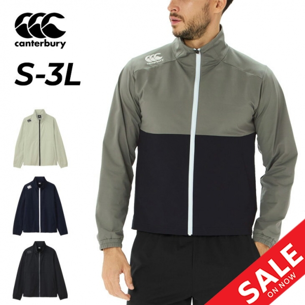 canterbury カンタベリー　パーカー　3L 楽天市場】送料無料 カンタベリー パーカー 長袖 メンズ