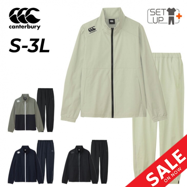 カンタベリー ジャージ メンズ 上下 canterbury アールプラス デュアル フルジップジャケット ジョガーパンツ R+ RUGBY+ セットアップ 伸縮性 ラグビー スポーツウェア ジャージー 上下組 上着 長ズボン ブランド 服 アパレル/RP725073-RP125076