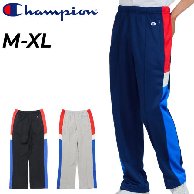 チャンピオン ロングパンツ メンズ Champion トラックパンツ テーパード ストレートパンツ ボトムス ジャージパンツ ジャージー スポーツスタイル タウン  アメカジ メンズウェア 長ズボン ずぼん 服 ブランド アパレル/C3-B210