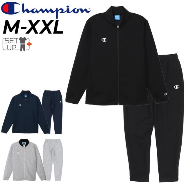 チャンピオン スウェット メンズ 上下 Champion ジャケット ロングパンツ セットアップ トラックスーツ スポーツ ウェア 上下組 スエット トレーニング 運動 ルームウェア メンズウェア 男性 服 ブランド アパレル/C3-BS111-C3-BS211