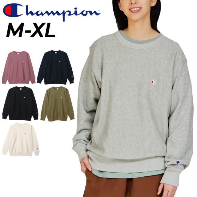 チャンピオン 長袖 トレーナー メンズ Champion リバースウィーブ クルーネック スウェットシャツ 裏毛 スエット スポーティ タウン トップス メンズウェア プルオーバー フレンチテリー アメカジ 服 ブランド アパレル/C3-Y031