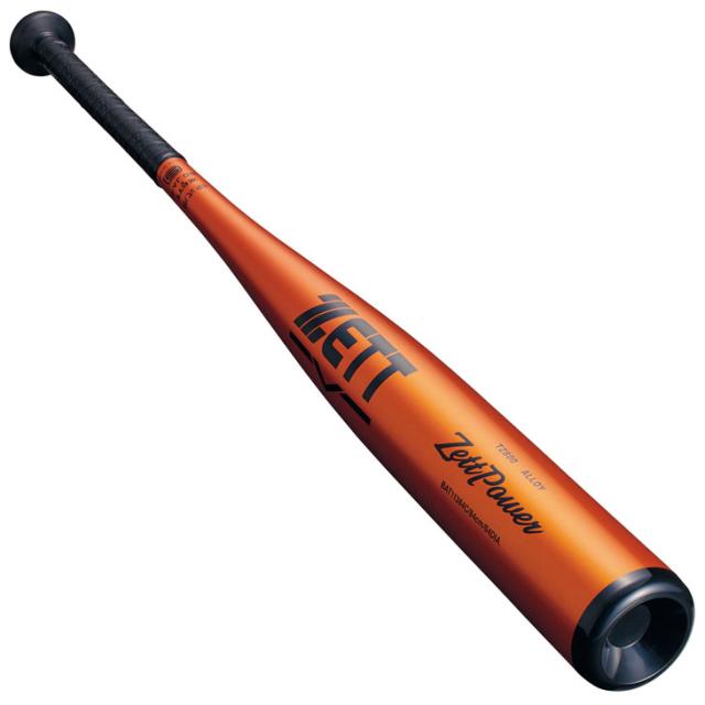 ゼット 野球 硬式用 金属製バット 83cm 84cm 新基準対応 ZETT