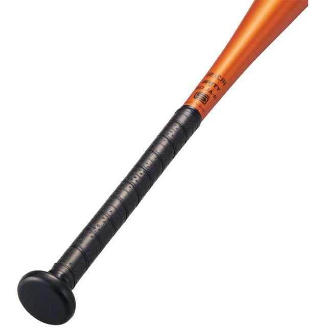 ZETT 高校硬式バットZETTパワーゼットパワー83cm BAT11383新品 硬式金属製バット ゼットパワー（83cm） | 【ZETT】ゼットベース