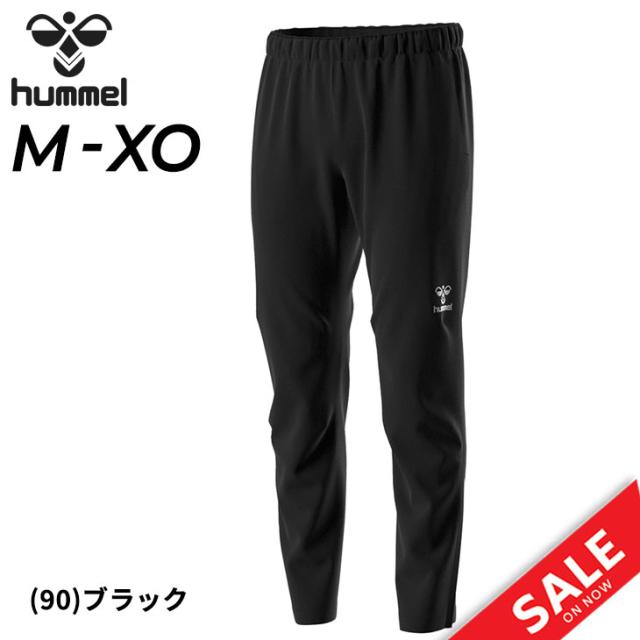 ヒュンメル トレーニングパンツ メンズ hummel S-PRO ストームパンツ 裏起毛 ロングパンツ サッカー スポーツウェア ウェア 防風 撥水 保温 ストレッチ 男性用 長ズボン 秋冬 ブランド ボトムス ウィンドブレーカー アパレル/HAW2132Pの通販は 7,865円