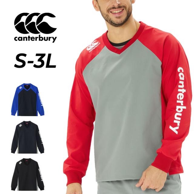 カンタベリー 長袖 ピステ メンズ Canterbury プラクティス プル