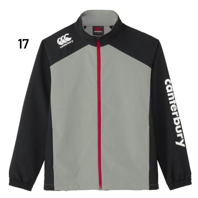 カンタベリー プラクティス ジャケット 4L 5L 6L メンズ 大きいサイズ