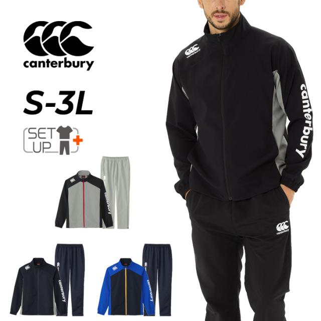 東芝ブレイブルーパス プラクティス上下セット S ひげ 東芝ブレイブ