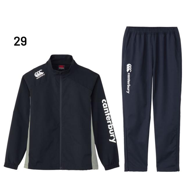カンタベリー トレーニングウェア メンズ 上下 Canterbury