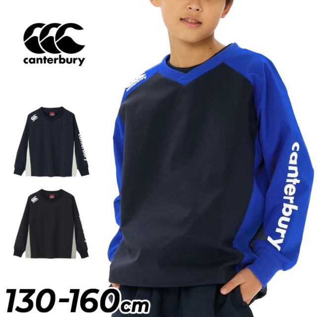 カンタベリー キッズ 長袖 プルオーバー ジャージ 130-160cm 子供服 Canterbury ジュニア プラクティスシャツ ラグビーウェア ジャージー 子ども トレーニング スポーツウエア トップス 練習着 部活 運動 こども キッズウェア 服 ブランド アパレル/RGJ725020