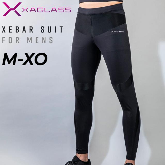 ザグラス XAGLASS コンプレッション メンズ ロングタイツ XEBER SUIT スパッツ ブランド 男性用 スポーツ用インナー ボトムス アンダー トレーニング サポートウェア 筋トレ メンズインナー スポーツウエア ブランド アパレル/XGCOMP【取寄】【返品不可】