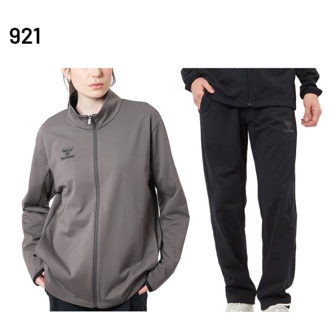 ヒュンメル ジャージ メンズ 上下セット hummelウォームアップ