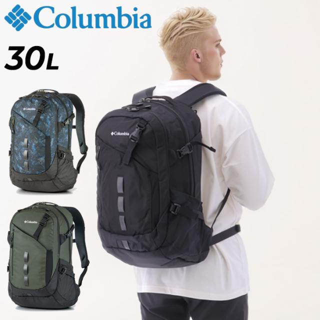 コロンビア リュック 30L メンズ レディース バッグ Columbia ペッパーロック バックパック ユニセックス はっ水 ブランド アウトドアリュック ザック ハイキング トレッキング タウン 普段使い 男女兼用 ブラック ネイビー カーキ かばん/PU8711【ギフト不可】