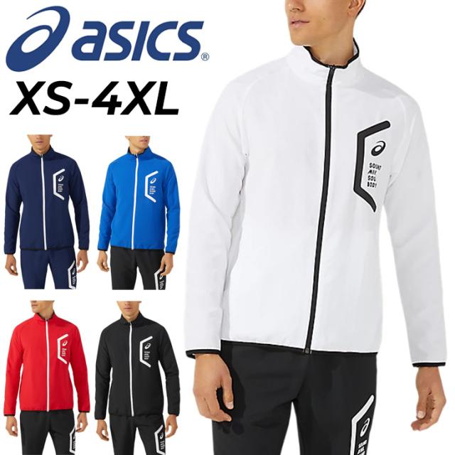 アシックス トレーニングジャケット ジャージ メンズ asics ドライクロスジャケット（スリム） スポーツウェア ジャージー メンズウエア 男性 トラックジャケット 大きいサイズ 服 ブランド アパレル/2031E052【取寄】【返品不可】