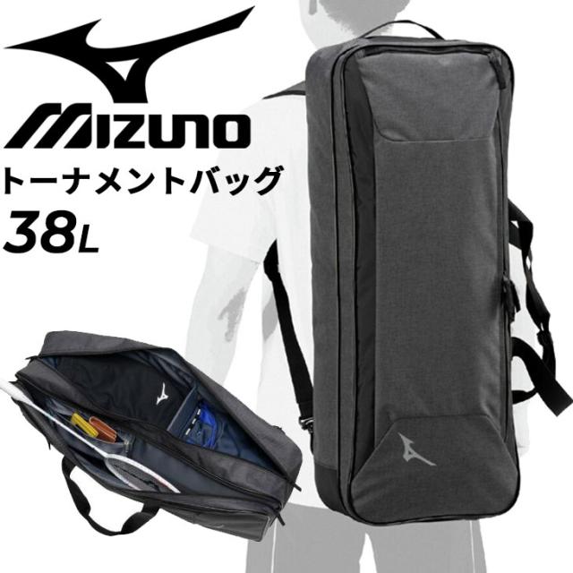 ミズノ ラケットバッグパック（TechPack2） Mizuno ラケット