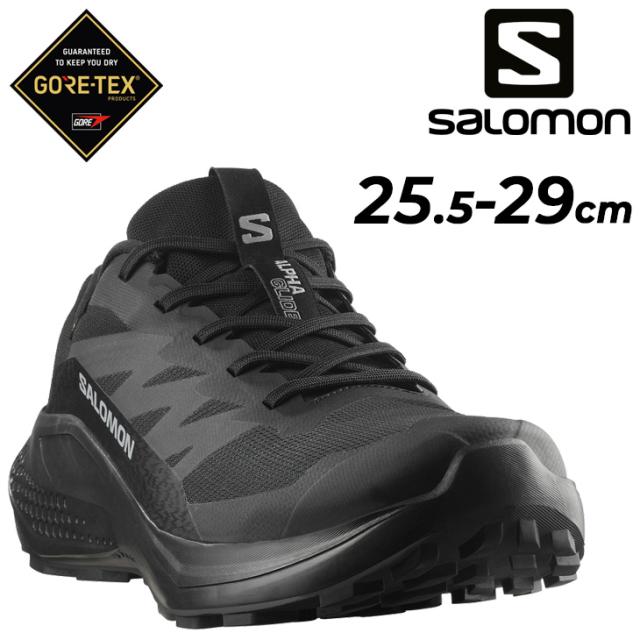 Salomon ブラック トレイルランニングシューズ 【公式通販】