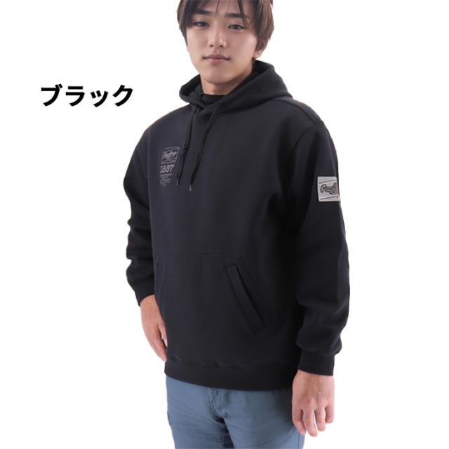 ローリングス パーカー 長袖 スウェット メンズ Rawlings ニットプルオーバーフーディ 野球 スポーツウェア トレーニング 長そでパーカ スウェットシャツ メンズウエア 服 トップス 普段使い メンズパーカー ブランド アパレル/AOS15S12_3
