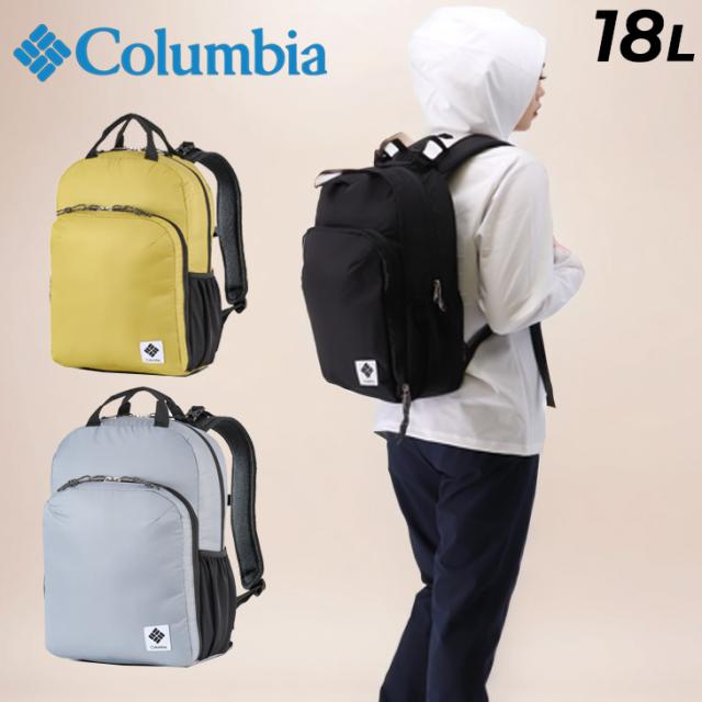 コロンビア リュック 18L ママバッグ Columbia グレートスモーキーガーデン 18リットル バックパック ブランド ディパック 子育て 育児 ユニセックス はっ水 タウン シンプル 男女兼用 普段使い アウトドアバッグ ママ用品 かばん/PU8726