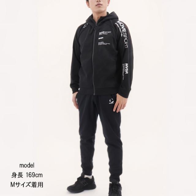 デサント MoveSport スウェット・ジャージ M ライトグレー