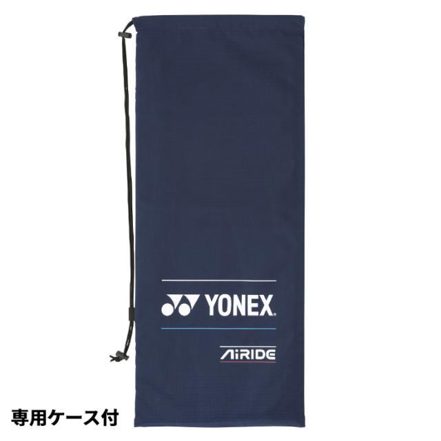 ヨネックス ソフトテニス ラケット ARDG 張り上げ済 YONEX エアライド