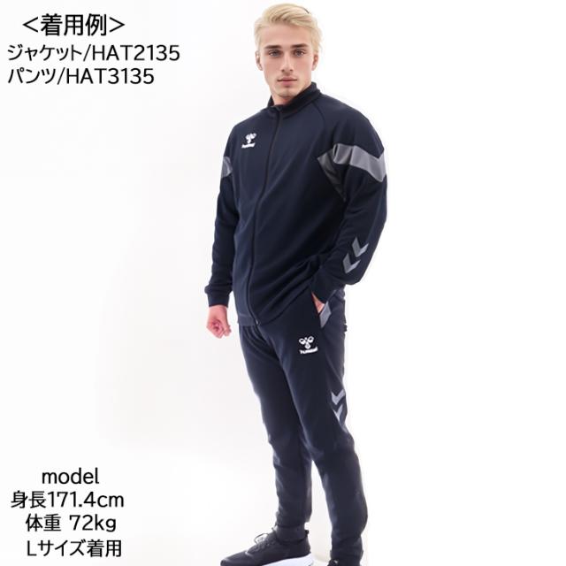 ヒュンメル hummel バーガンディ ジャージ セットアップ 上下 Mサイズ