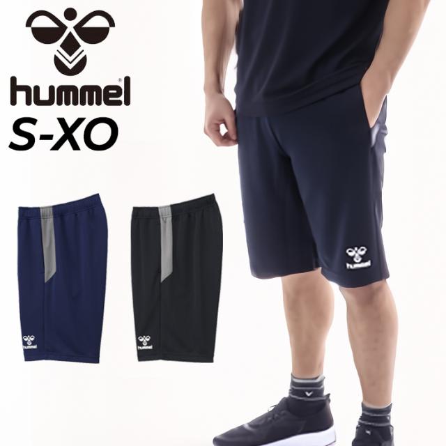 ヒュンメル ショートパンツ メンズ hummel チームトレーニング ハーフ