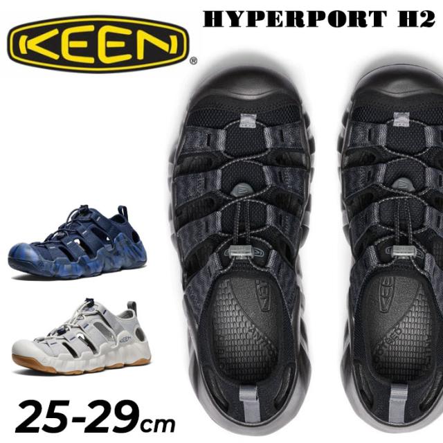 キーン メンズサンダル シューズ KEEN ハイパーポート エイチツー サンダル HYPERPORT H2 水陸両用 メンズシューズ アウトドア キャンプ フェス スポーツサンダル 男性 紳士 靴 アウトドアサンダル  ブランド 1028652 1030195 1030677 くつ/HYPERPORT-H2