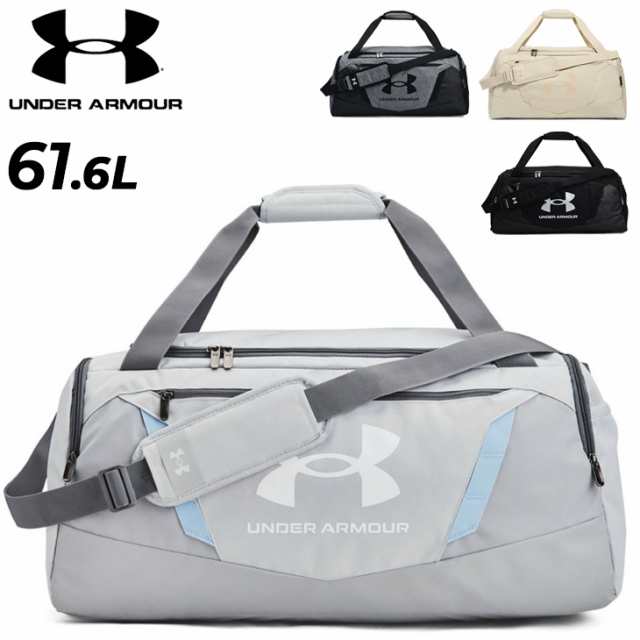 アンダーアーマー ボストンバッグ 58L はっ水 鞄 UNDER ARMOUR
